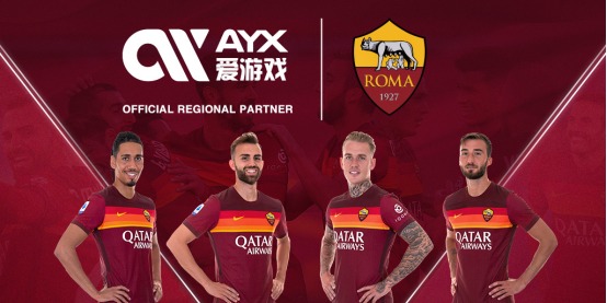符合实际的